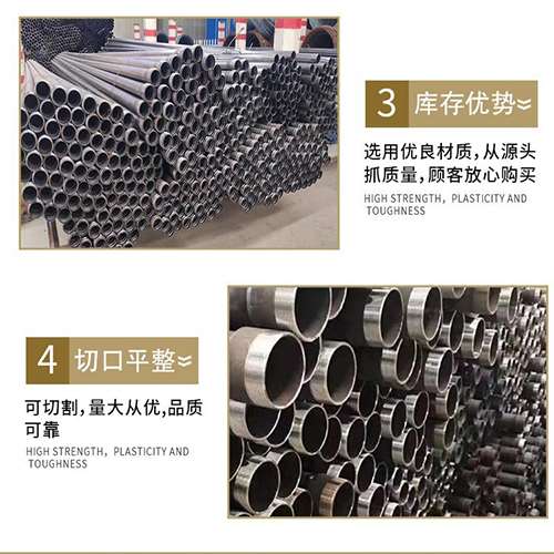 乌坡镇桩基声测管的主要用途是什么