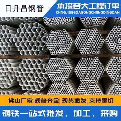 乌坡镇声测管桩基现场检测技术规定