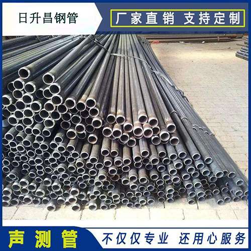 乌坡镇声测管施工要求（详细施工报告书）