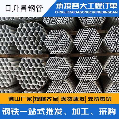 乌坡镇史上最薄的声测管壁厚可以到什么程度？