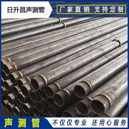 乌坡镇声测管外观质量有哪些要求？